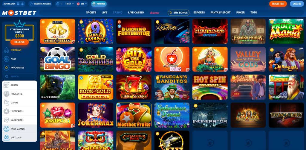 2025 Guide to Online Casino Trends, Tips, and Strategies 2025 Guide to Online Casino Trends, Tips, and Strategies