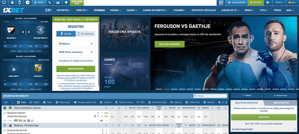 1XBet Application
