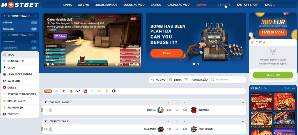 Различия между Mostbet 888 Mirror и Authoritys Gambling Enterprise Internet Site