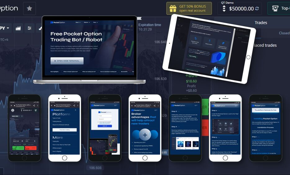 Официальная Платформа Pocket Option 18 Официальная Платформа Pocket Option 18