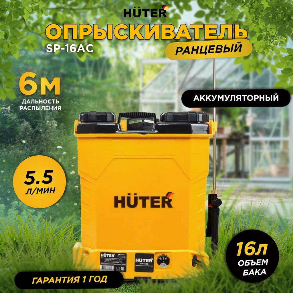 Как именно выбрать ударный гайковерт